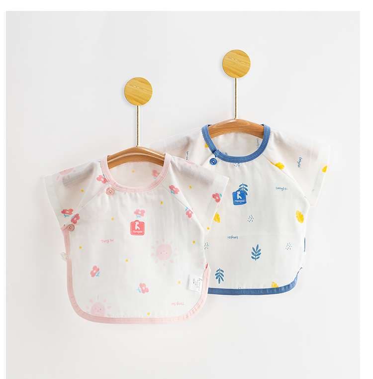 ベビー服  やわらか赤ちゃん用前開きベスト