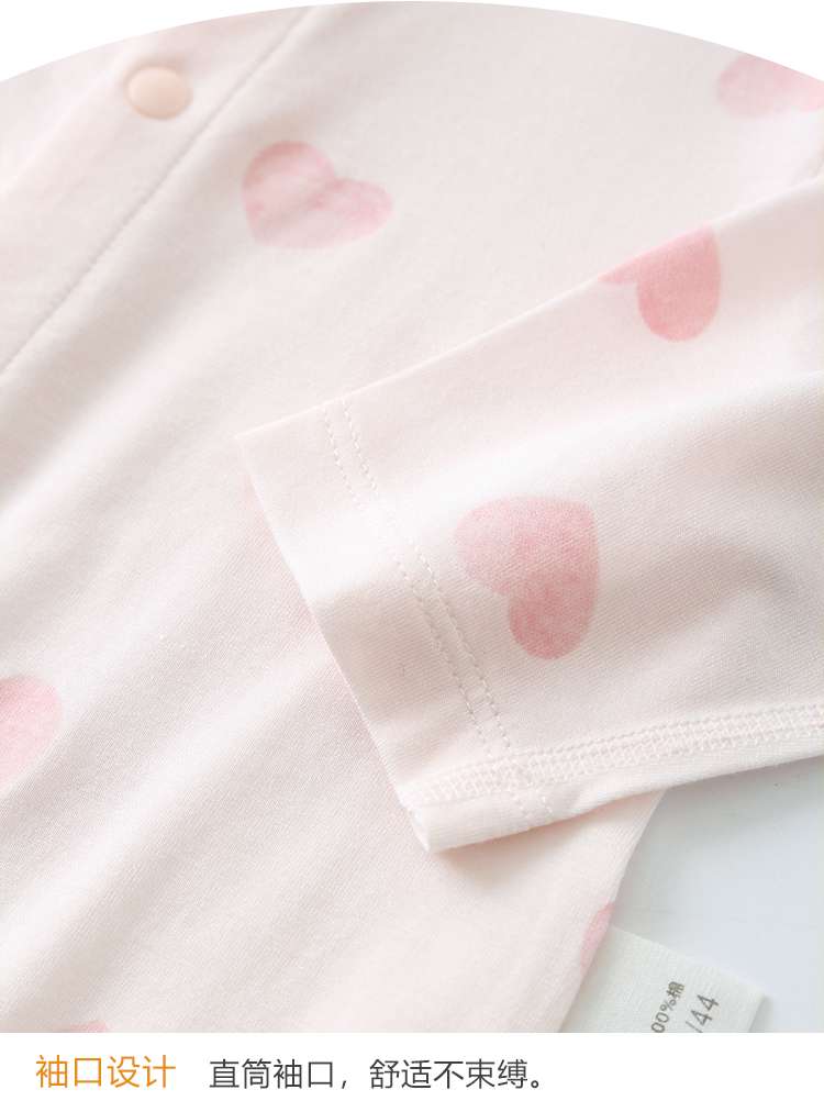 ベビー服  優しい肌触りの赤ちゃん用長袖ロンパース