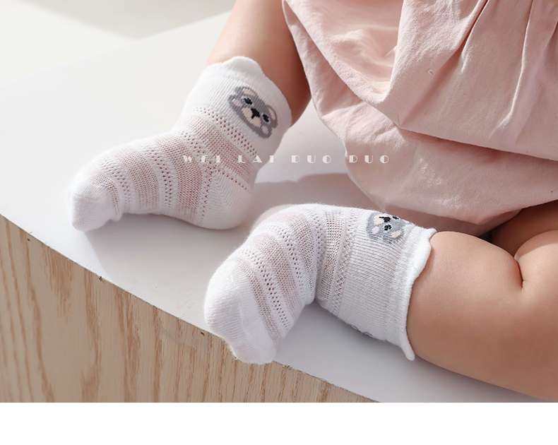 ベビー服  動物柄ベビーソックス 6足セット