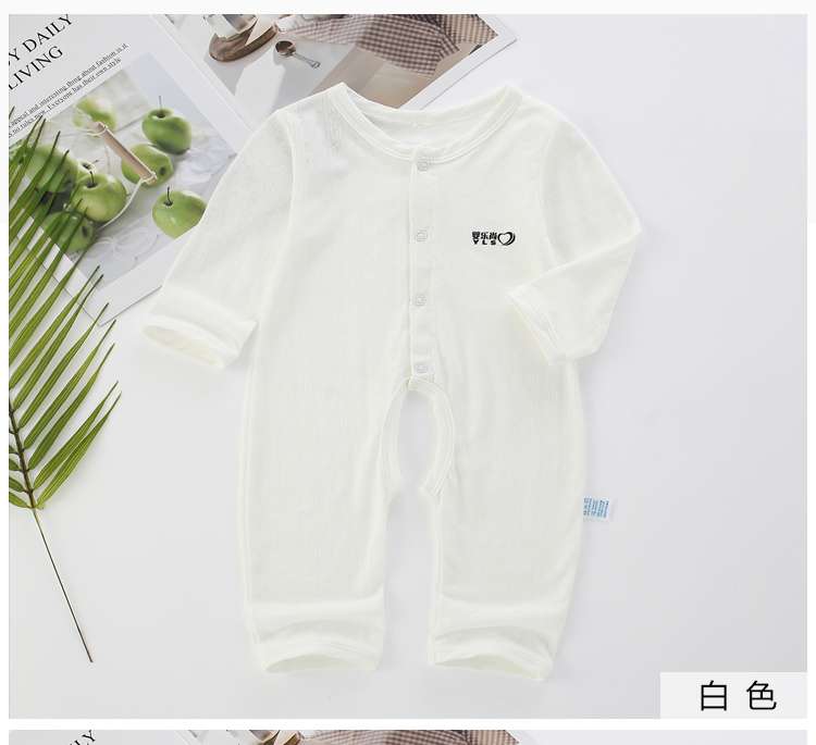 ベビー服  赤ちゃん用長袖ロンパース肌着