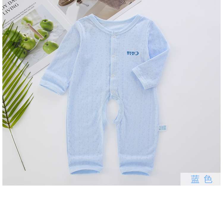 ベビー服  赤ちゃん用長袖ロンパース肌着