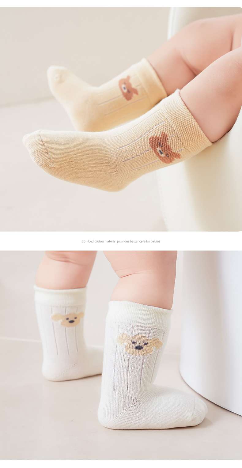 ベビー服  動物柄ベビーソックス アソート6足セット