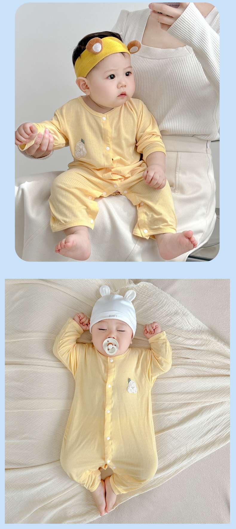 ベビー服  ウサギ耳付き赤ちゃん用カバーオール