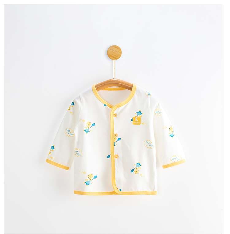 ベビー服  やわらか赤ちゃん用カーディガン