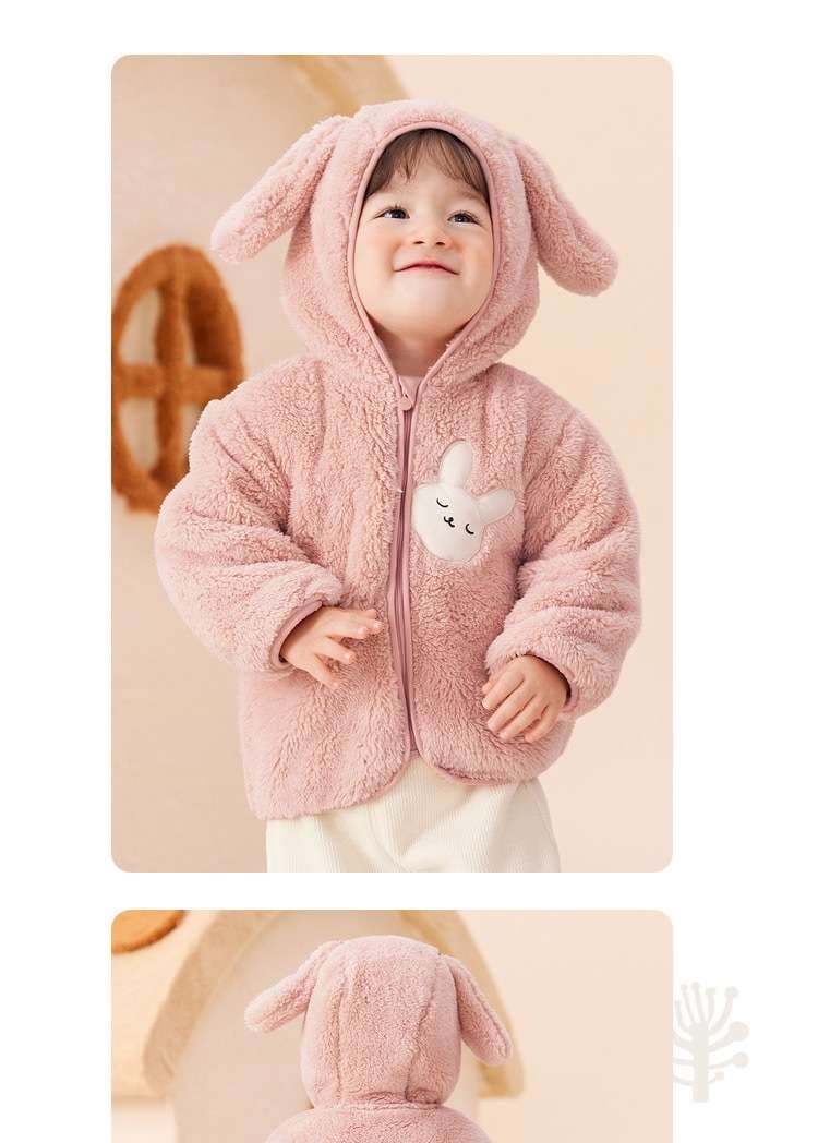 ベビー服  もこもこ動物キャラクター着ぐるみパーカー