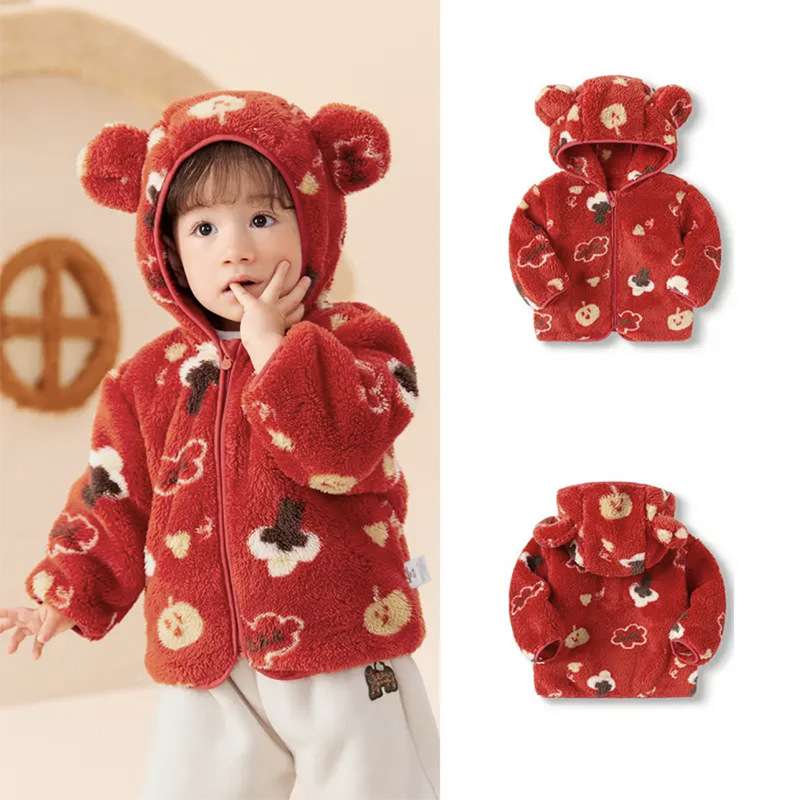 ベビー服  もこもこ動物キャラクター着ぐるみパーカー