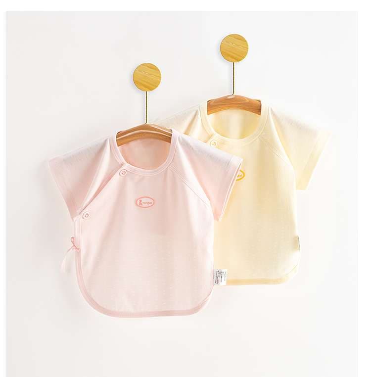 ベビー服  やわらか赤ちゃん用前開きベスト
